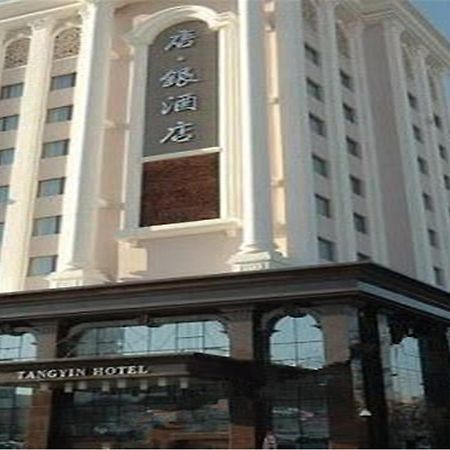 Tangyin Hotel Talien Kültér fotó