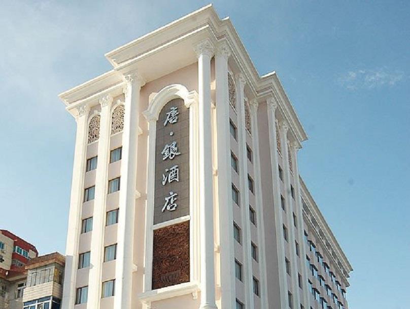 Tangyin Hotel Talien Kültér fotó